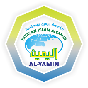 Donasi Anak Yatim Piatu